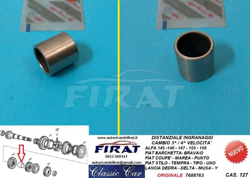 DISTANZIALE INGRANAGGI CAMBIO ALFA - FIAT - LANCIA (7688763)